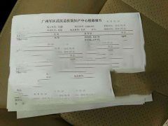 巧克力囊肿患者助孕 龙凤胎诞生记