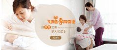 卵巢功能下降怎么调理