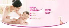 长期备孕不成功应该怎样做