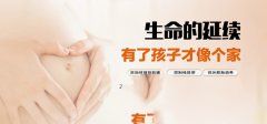 卵泡发育不良可以求助试管婴儿吗