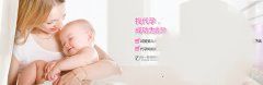 多囊怀孕率低的原因是什么