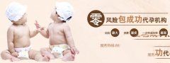 评估卵巢储备功能的方法有哪些