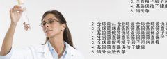 胎停育或许是这些原因作怪